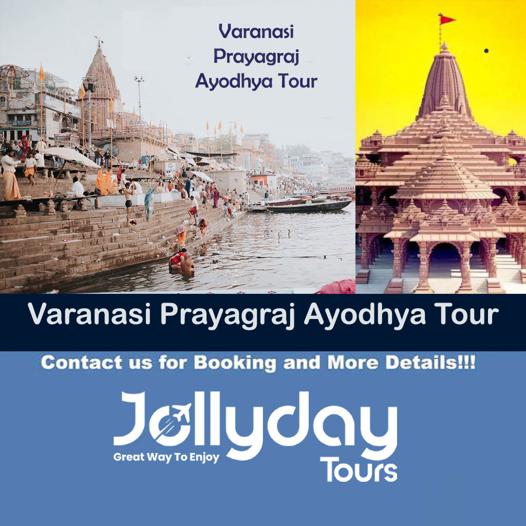 ayodhya hills tour package